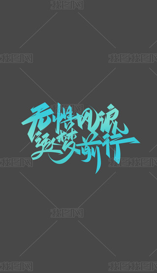 ˾IF־Z}ˇgOӋ