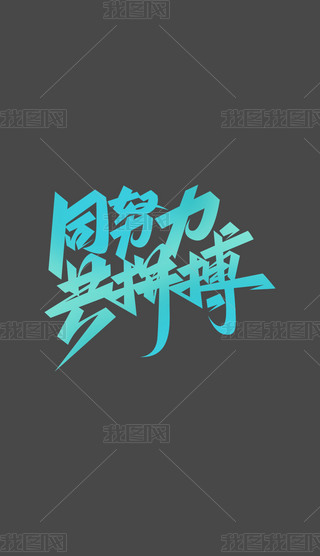 ˾IF־Z}ˇgOӋ