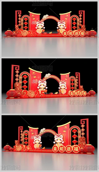 2025ꐺӰ(ji)b