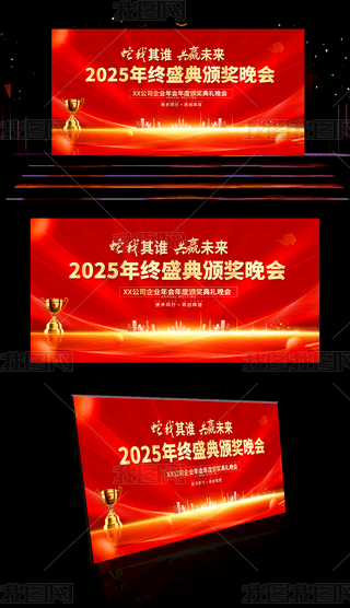 2025IKʢCY_չ