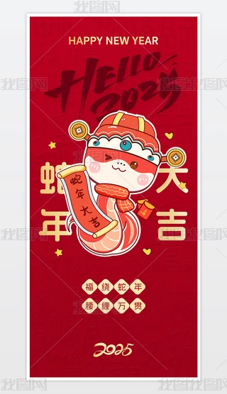 2025꺣tɫ꺣Ԫ󴺹