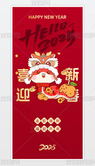 2025꺣tɫ꺣Ԫ󴺹(ji)