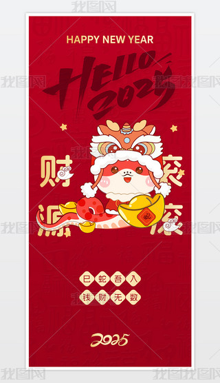 2025꺣tɫ꺣Ԫ󴺹(ji)