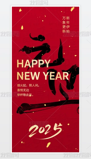2025옷Ԫ