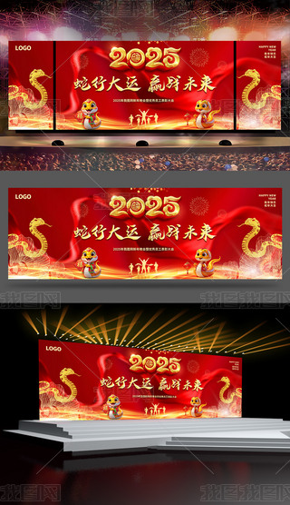 2025tɫI_չ屳OӋ