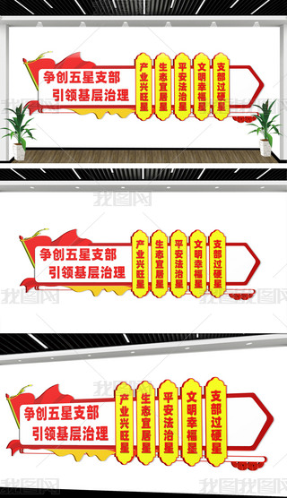 (zhng)(chung)֧Ļ