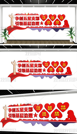 (zhng)(chung)֧Ļ