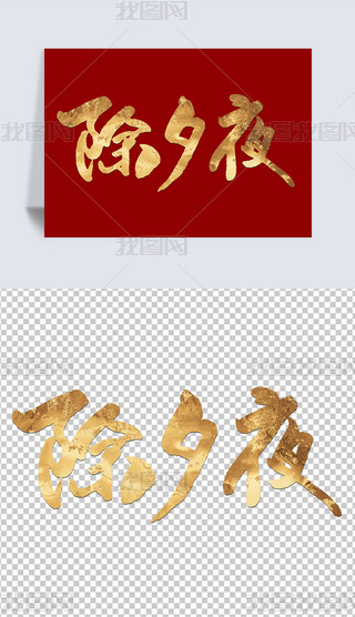 ϦҹԪ