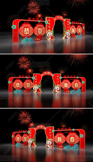 (chng)2025ꐴ(ji)^Շb