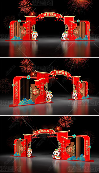 (chng)2025(ji)^Շb