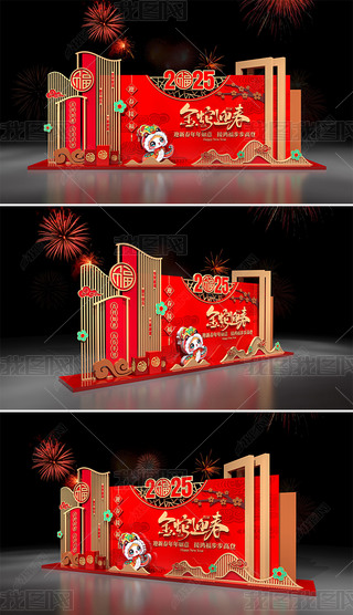 2025(chng)ꐴ(ji)^Շb