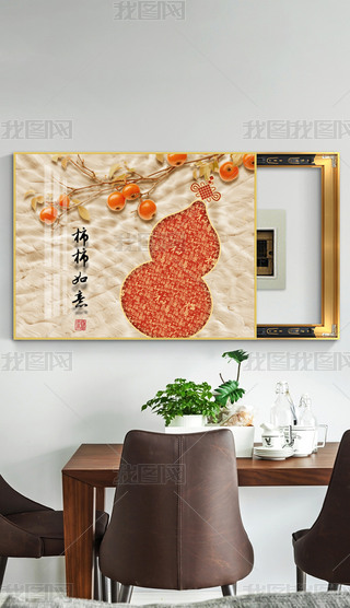 ʽJԢٸD쮋P(gun)b