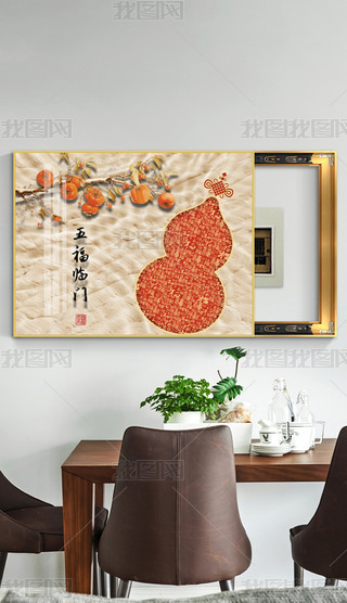 ʽJԢٸD쮋P(gun)b