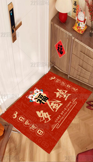 |꿨ͨ؉|(gu)M(jn)T(mn)؉|(h)T(mn)tɫ؉|