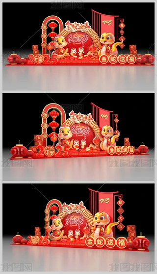 2025ꐺӰ(ji)b