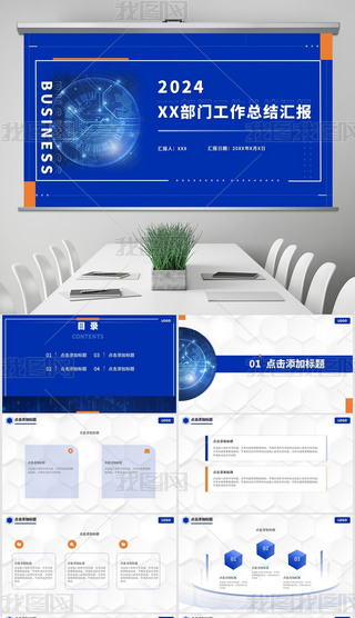 {ɫs̄(w)LY(ji)RKY(ji)PPTģ