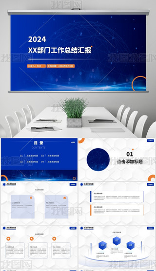 {ɫs̄(w)LY(ji)RKY(ji)PPTģ