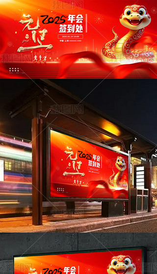 tɫϲc2025I_չ屳OӋ