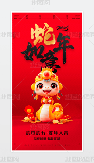 ԭ(chung)2025꺣꺣󴺹(ji)