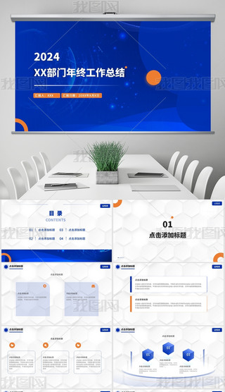 {ɫs̄(w)LY(ji)RKY(ji)PPTģ