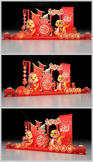 2025ꐺӰ(ji)b