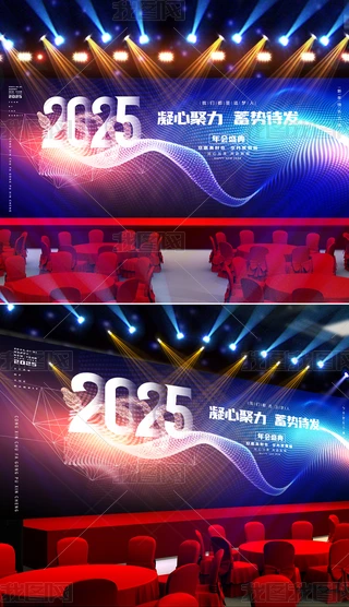 ſ2025Ƽʢ_