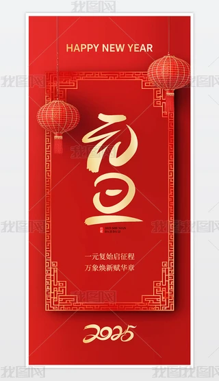 2025꺣tɫ꺣Ԫ󴺹