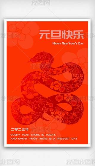 tɫ2025Ԫ꺣(bo)꺣(bo)O(sh)Ӌ(j)
