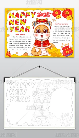 2025Ԫ옷СӢZ옷´(ji)ֳ
