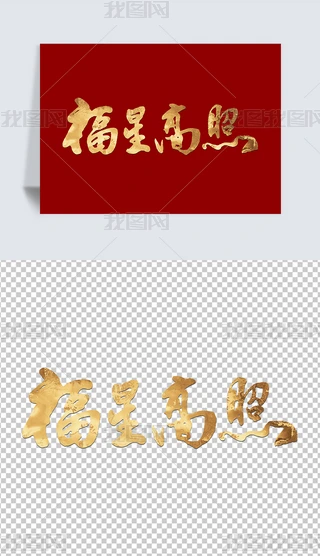 ǸՕԪ