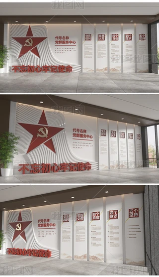 hȺ^hĻsu