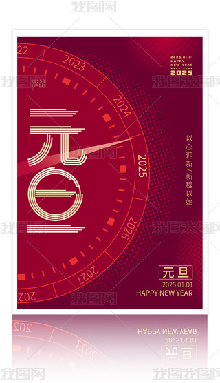 tɫ2025Ԫ꺣OӋ