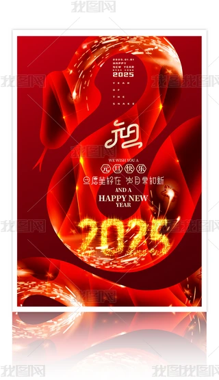 貴2025꺣꺣Ԫ