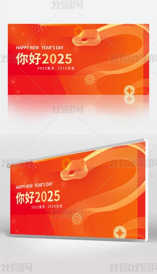 2025ԪI˾չ