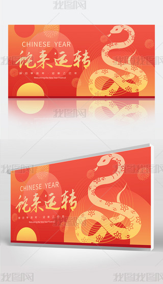 2025Ԫ(hu)I(y)˾(hu)չ