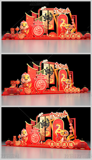 2025ꐺӰb