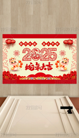 (chung)ЇL(fng)2025T؉|̺؉|