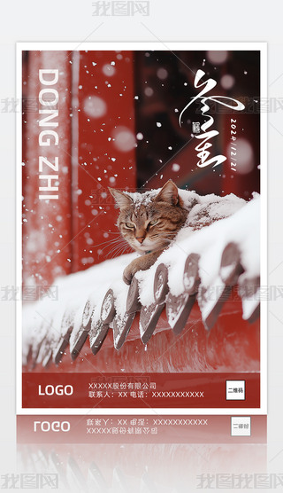 2024ʮĹ(ji)ⶬ(ji)(bo)O(sh)Ӌ(j)ģչ