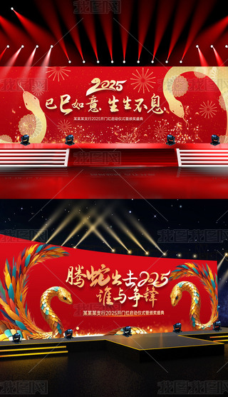 tɫ2025I_չ屳OӋ