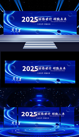 2025{ɫƼƼhչ