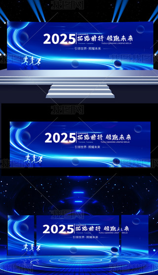 2025{ɫƼƼhչ