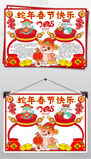 2025괺(ji)ֳԪС󴺹(ji)(x)С