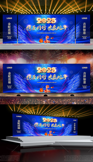 {ɫ2025I_չ屳OӋ