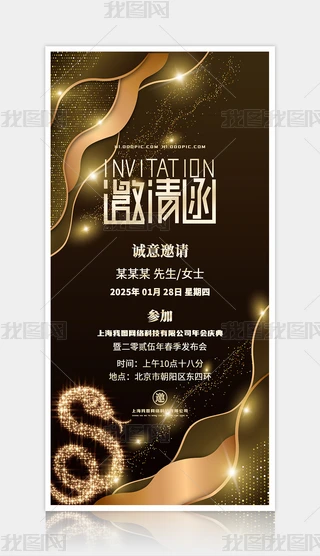 貴ߙn2025ՈՈOӋ