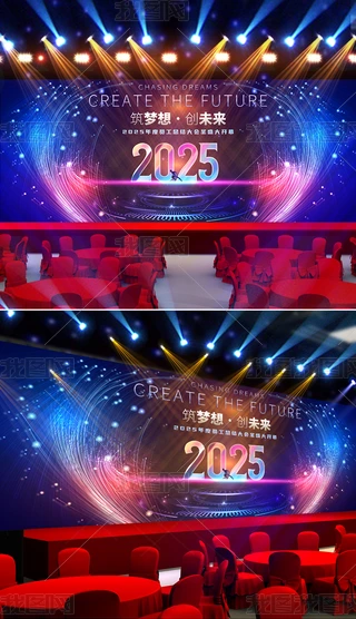 {ɫ2025Ƽչ