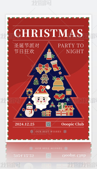 tɫϲʥQʥQƽ宋OӋ