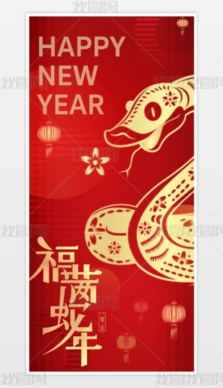 2025tɫ꺣꺣ϦԪ