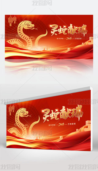 2025괺(ji)չ屳O(sh)Ӌ(j)