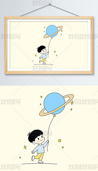 к宋