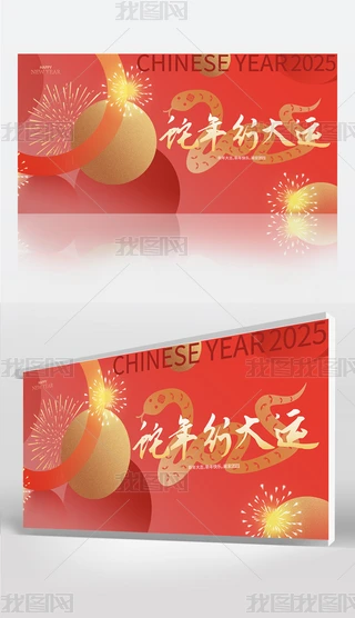 2025ԪI˾չ